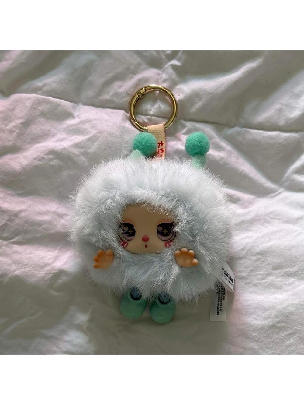 cute lilias plush pendant